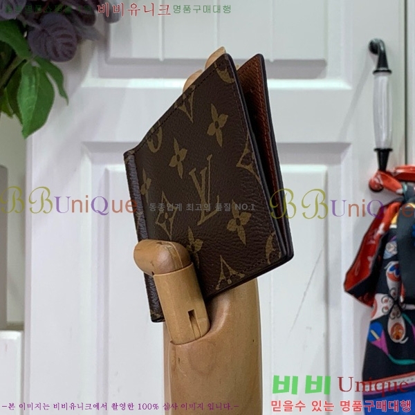 #̺ ӴŬ N61000-104