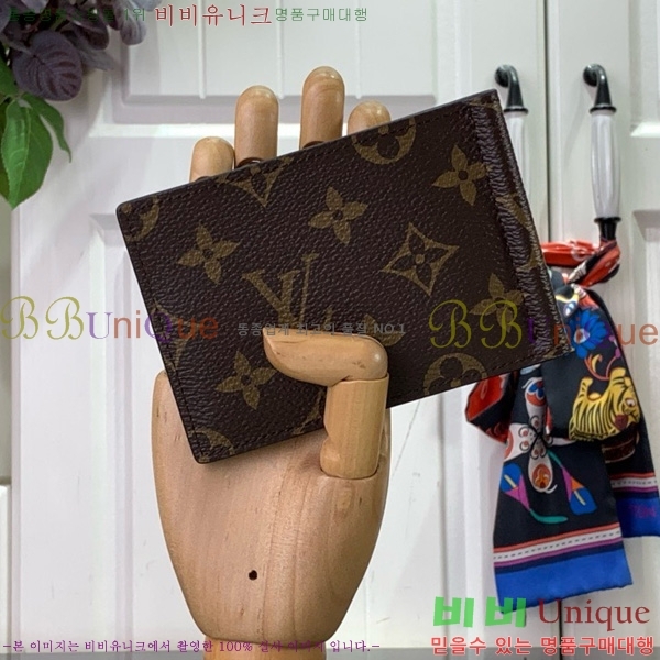 #̺ ӴŬ N61000-104