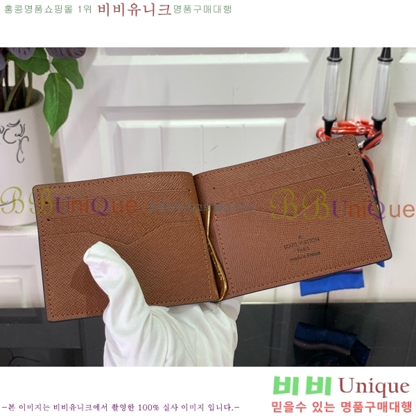 #̺ ӴŬ N61000-104