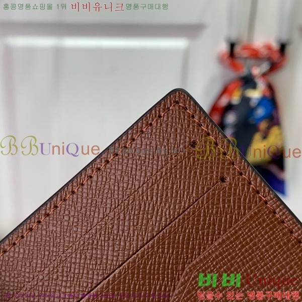 #̺ ӴŬ N61000-104