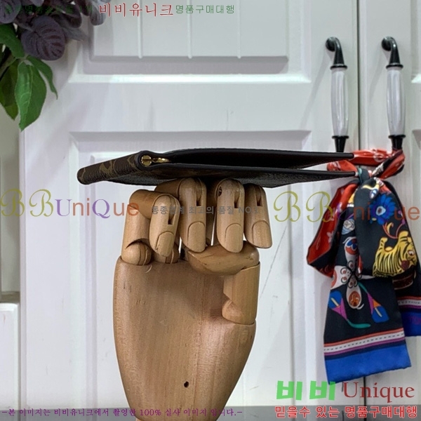 #̺ ӴŬ N61000-104