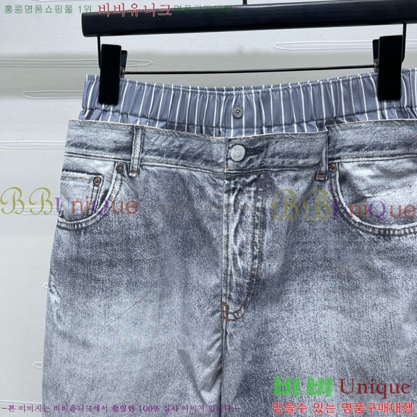  ũ Ʃ   ACN10120433-4
