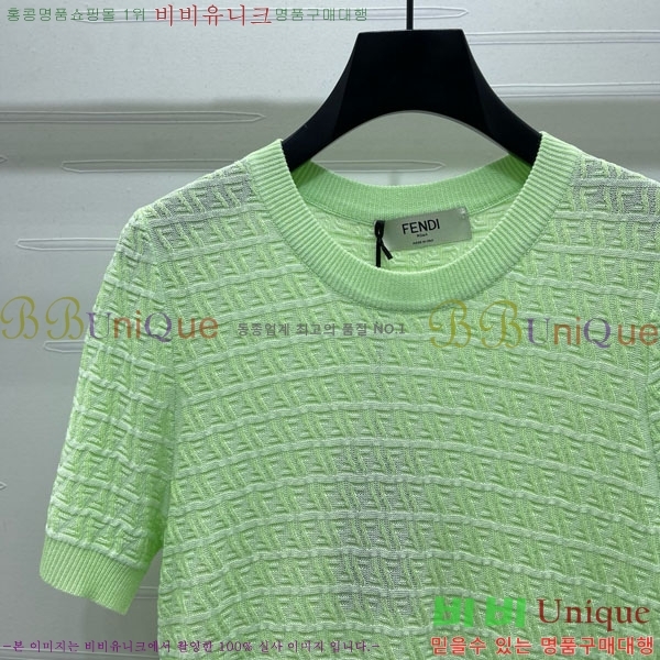    Ƽ FD01155-8