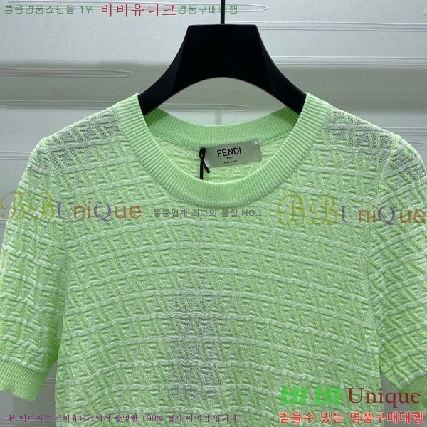    Ƽ FD01155-8