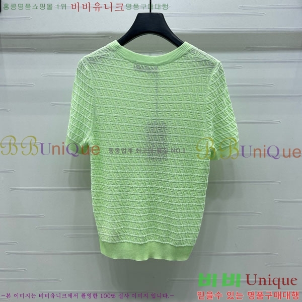    Ƽ FD01155-8