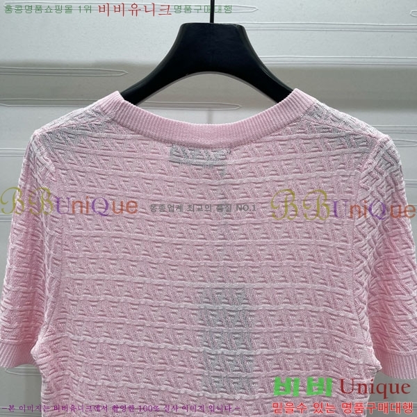    Ƽ FD01155-9
