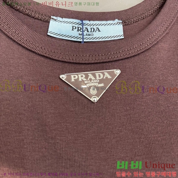   μҸ/ PA17112046-7