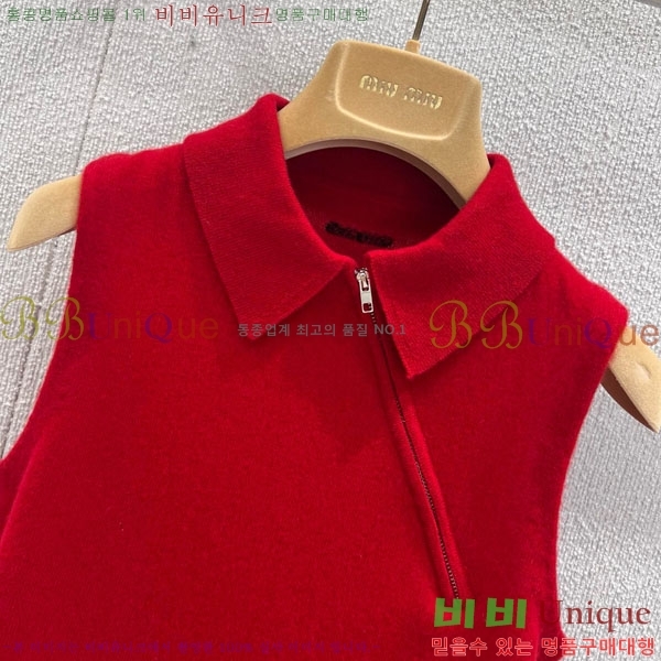  ̿̿ μҸ/ MU1886203-9