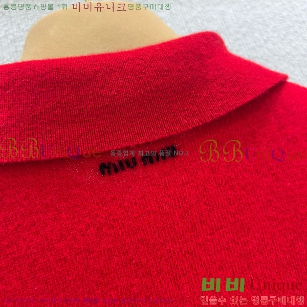  ̿̿ μҸ/ MU1886203-9