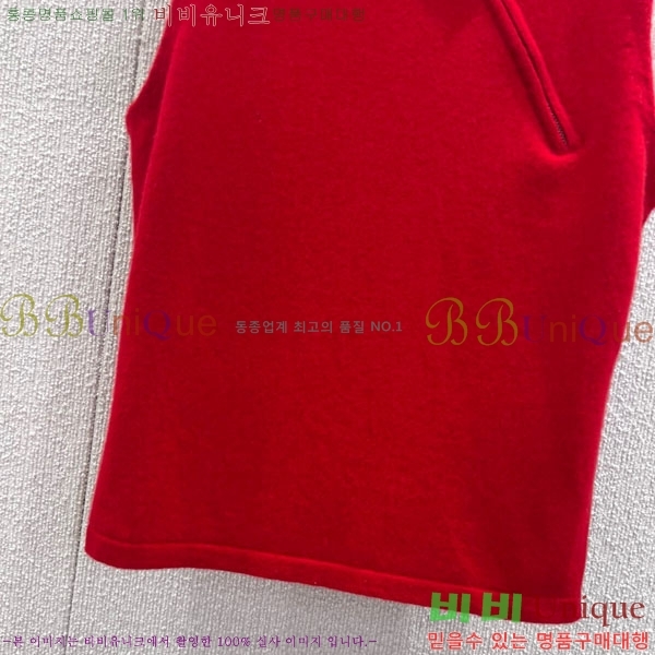  ̿̿ μҸ/ MU1886203-9