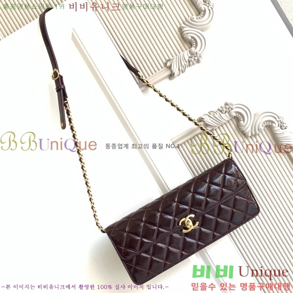 #*  ÷  AS5642-2
