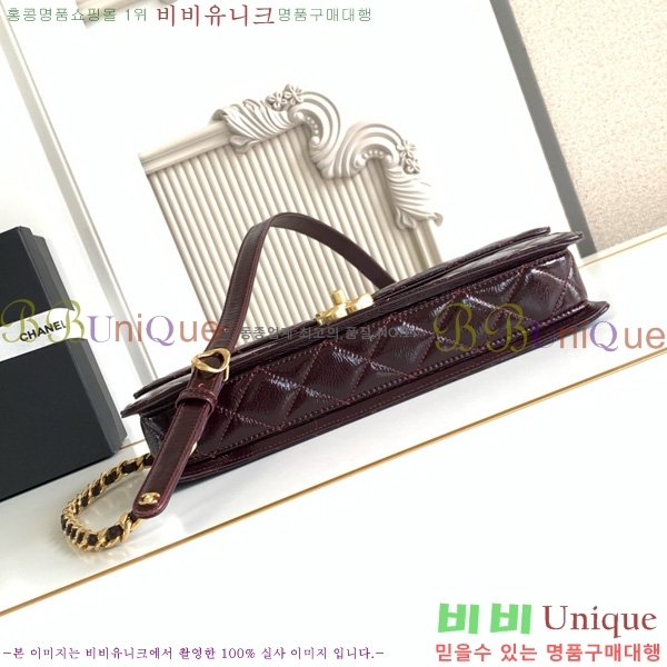 #*  ÷  AS5642-2