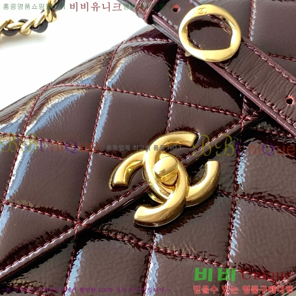 #*  ÷  AS5642-2