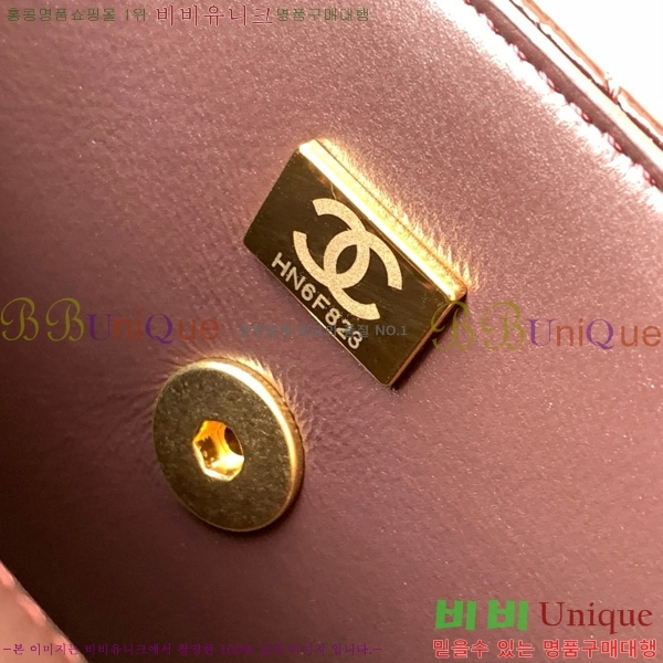 #*  ÷  AS5642-2