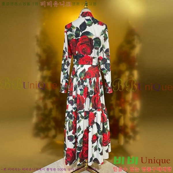  üذٳ Ʈ DG12120565-13