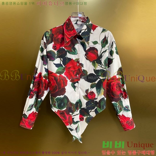  üذٳ Ʈ DG12120565-13