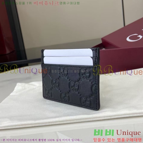 # GG  ī  847204-102