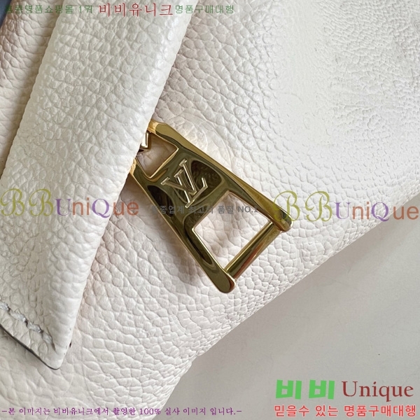 #̺   Ʈ  M44812-100