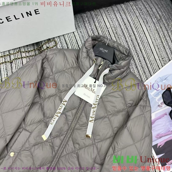  ** ٿ е MAXM1233-2