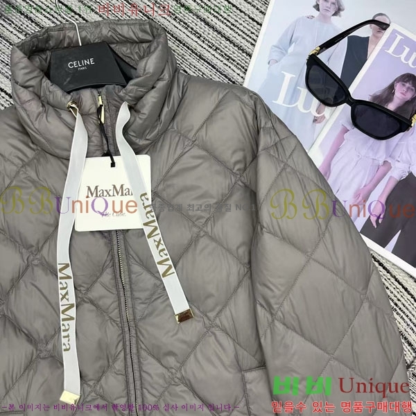  ** ٿ е MAXM1233-2