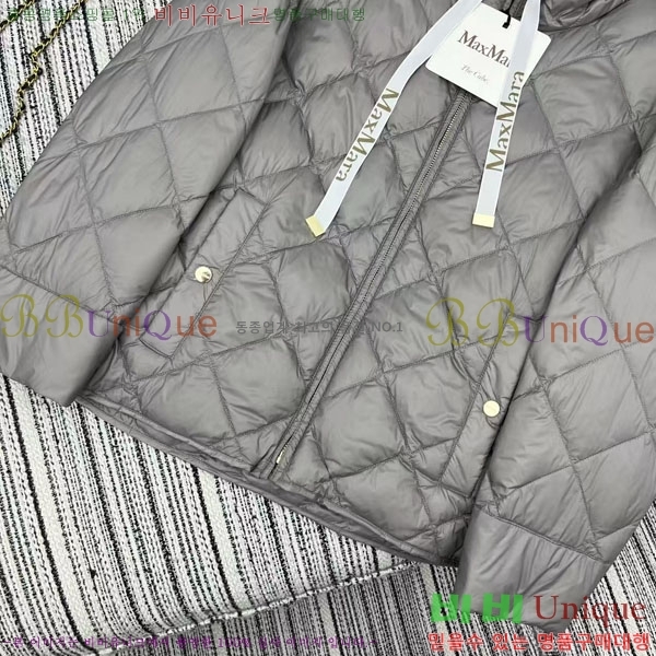  ** ٿ е MAXM1233-2