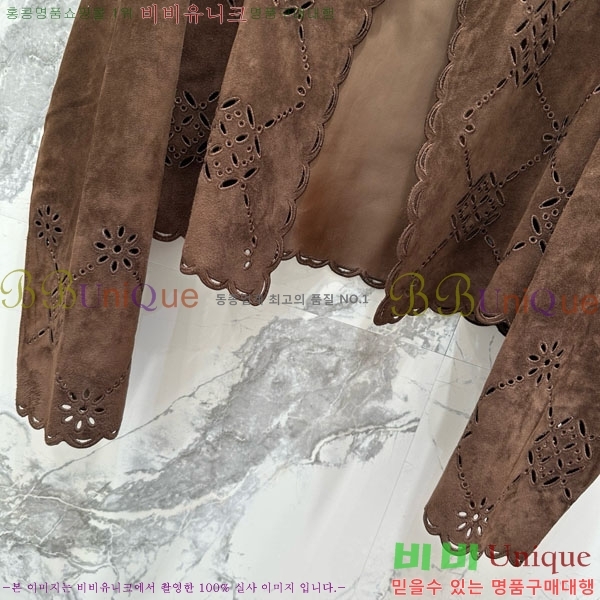  ޽   HE113307-4
