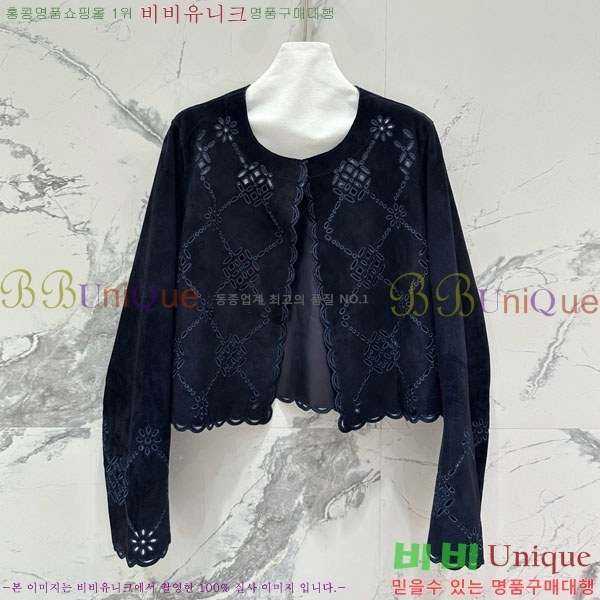  ޽   HE113307-5