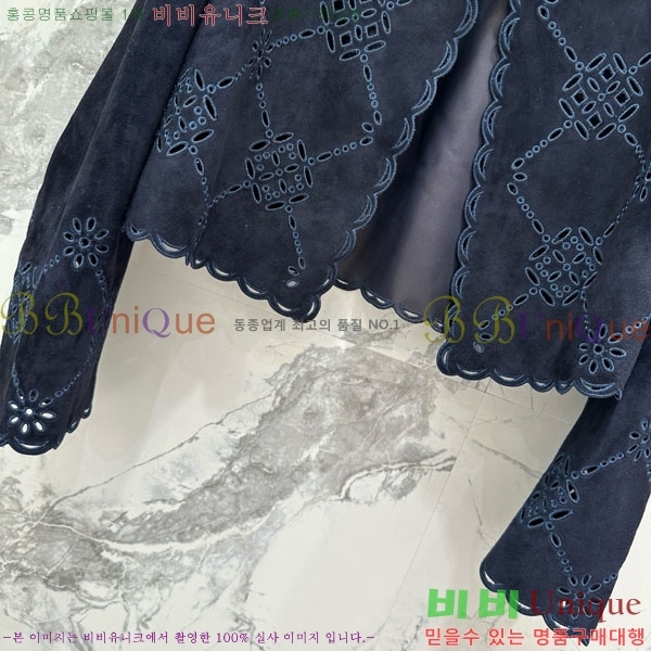  ޽   HE113307-6