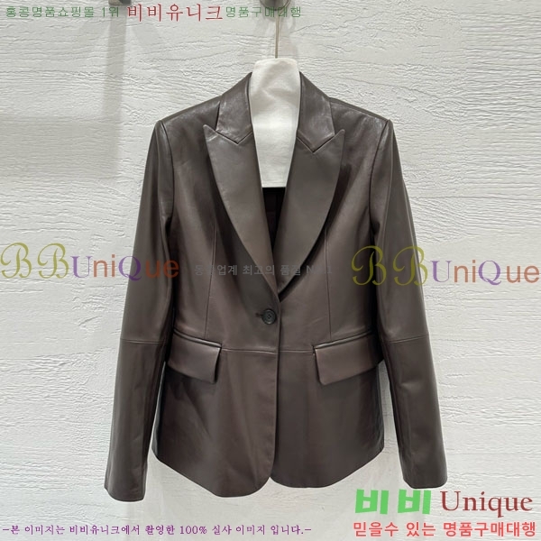  ڷ ġڸ   BC1202445-8