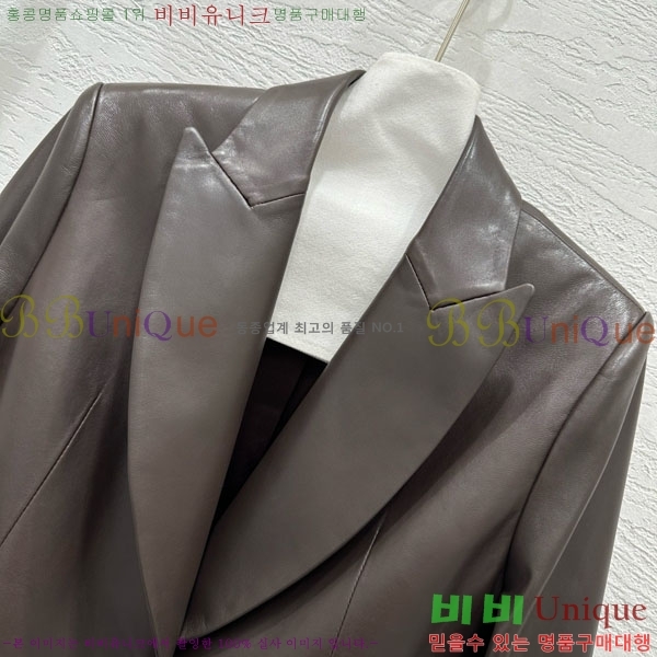  ڷ ġڸ   BC1202445-8