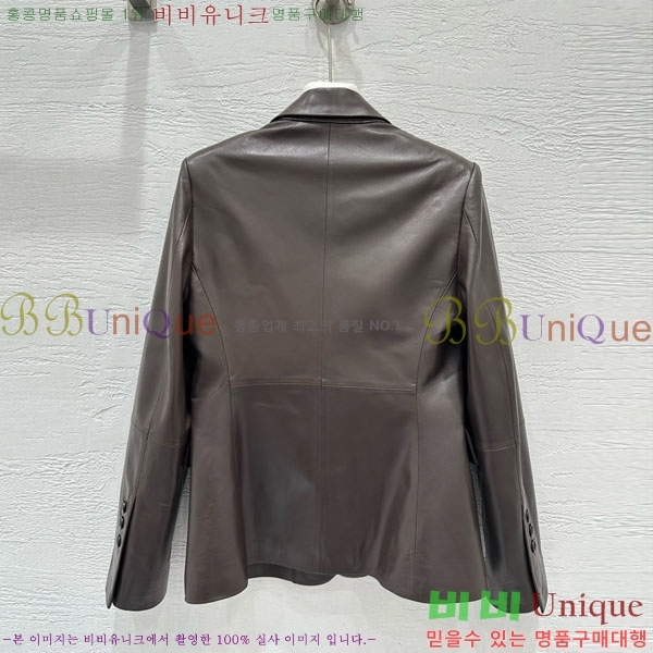  ڷ ġڸ   BC1202445-8