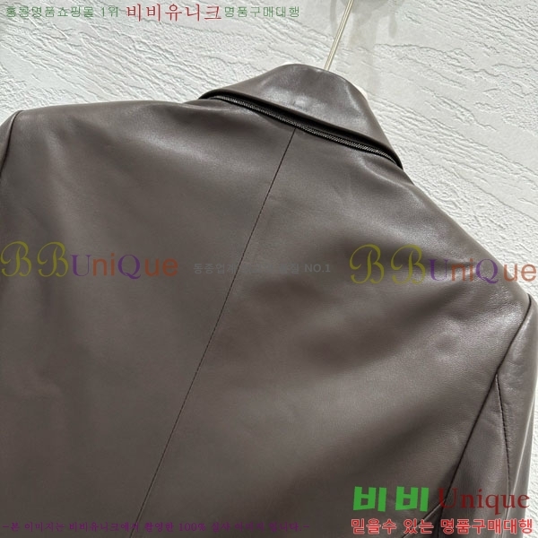  ڷ ġڸ   BC1202445-8