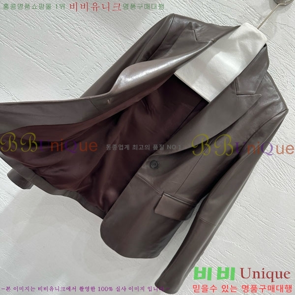  ڷ ġڸ   BC1202445-8