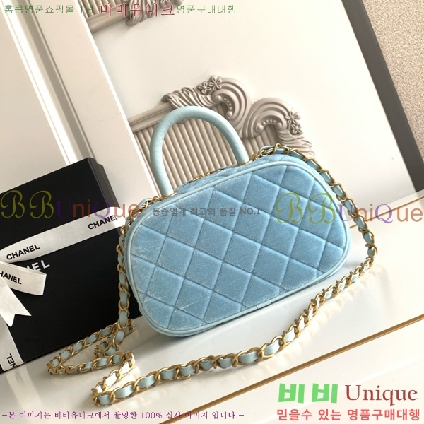 #* ̴    AS5572-102