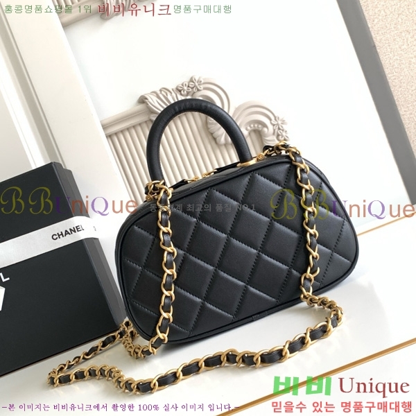 #* ̴   AS5572-205