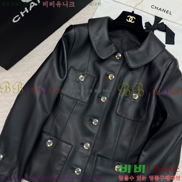  *  CH145334-1