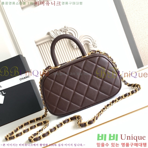 #* ̴   AS5572-204