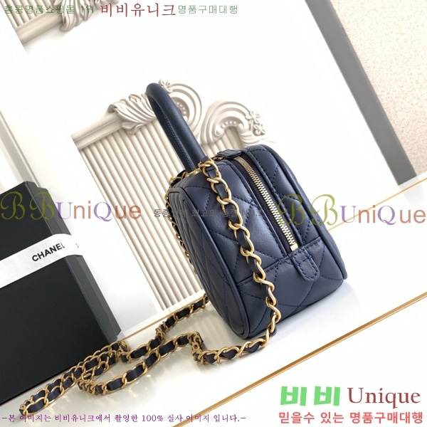 #* ̴   AS5572-203