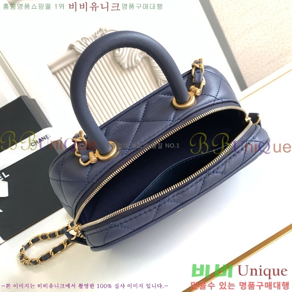 #* ̴   AS5572-203