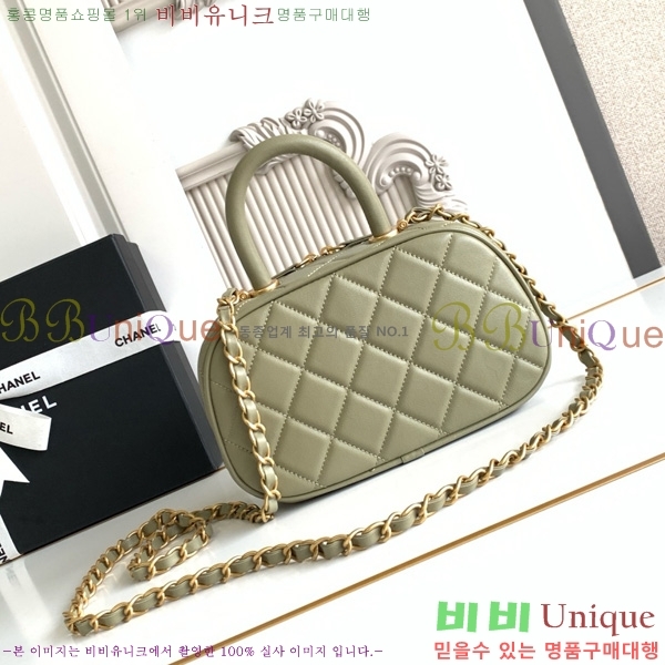 #* ̴   AS5572-202