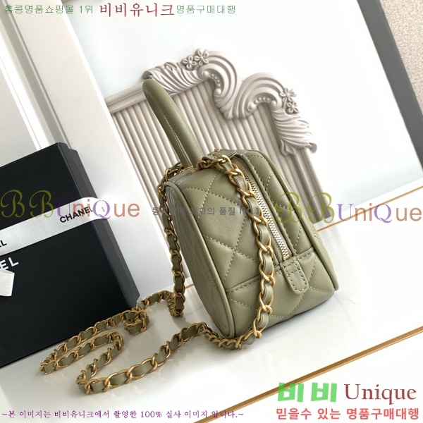 #* ̴   AS5572-202