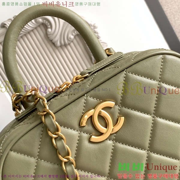 #* ̴   AS5572-202