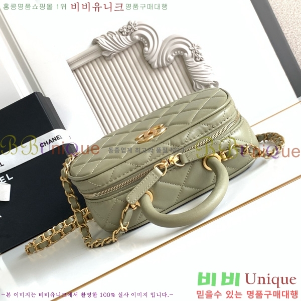 #* ̴   AS5572-202