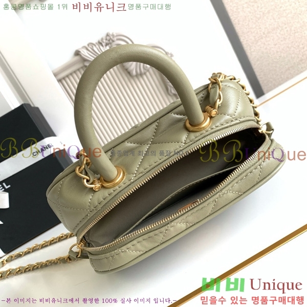 #* ̴   AS5572-202