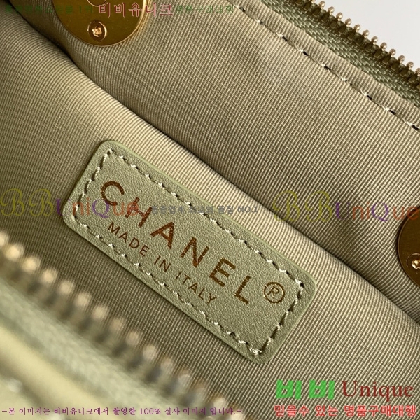#* ̴   AS5572-202