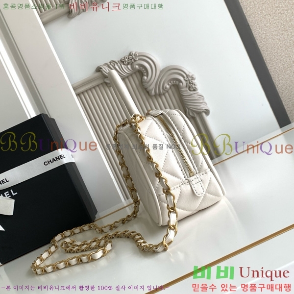#* ̴   AS5572-201