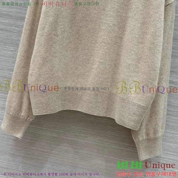  ηǾƳ Ʈ LP1212405-13