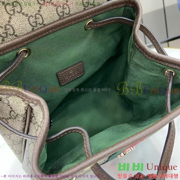# ǵ   836854-101
