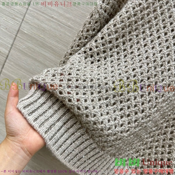  ڷ ġڸ  BC120445-10