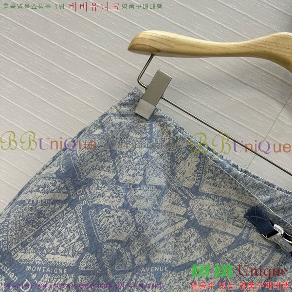    DO121244-2